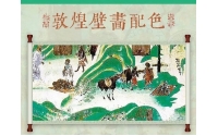 不想用莫蘭迪、馬卡龍以及波普，不妨考慮這些同樣高級的配色